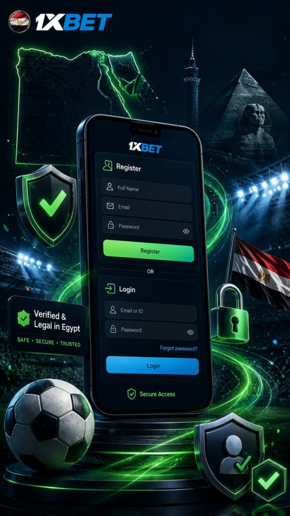 هل 1xBet قانوني في مصر؟